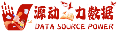 西安源動力數(shù)據(jù)科技有限公司   奮戰(zhàn)高考 不負青春